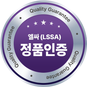 엘싸 얼굴 지방 흡입 정품 인증